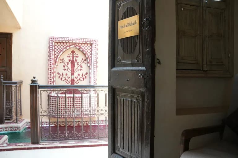 Vue du Maristan Aïcha — palmeraie de Marrakech