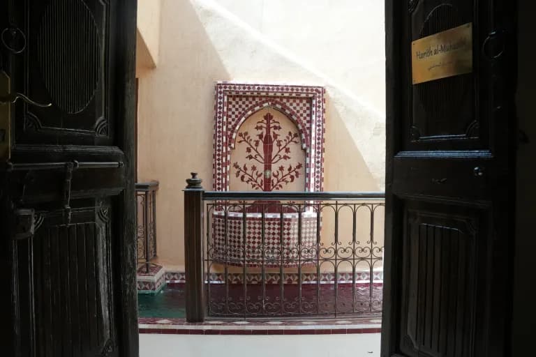 Intérieur du Maristan Aïcha — riad Boccara à Marrakech
