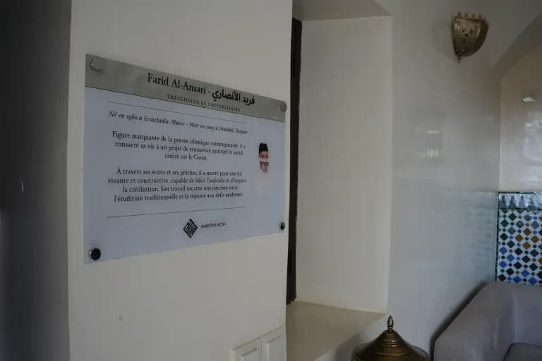 Intérieur du Maristan Aïcha — riad Boccara à Marrakech