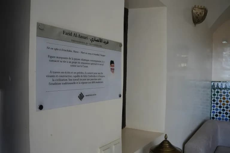 Intérieur du Maristan Aïcha — riad Boccara à Marrakech