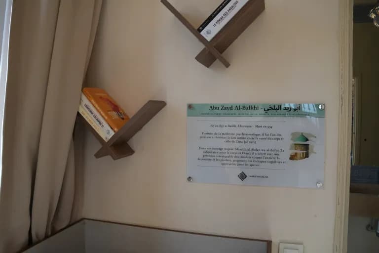 Maristan Aïcha, riad sur les hauteurs de Marrakech