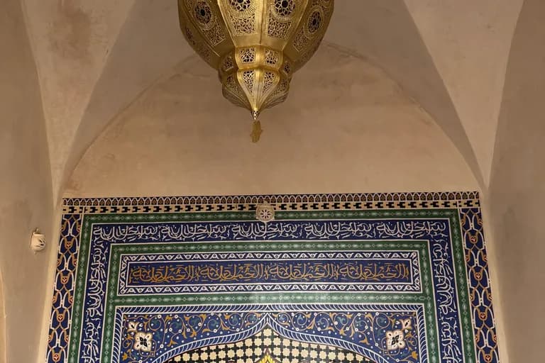 Ancienne maison de Charles Boccara — Maristan Aïcha, Marrakech