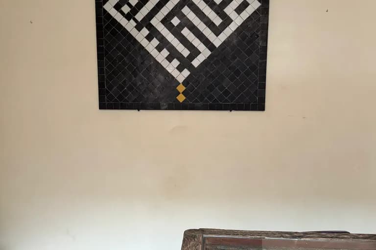 Patio du Maristan Aïcha — riad à Marrakech