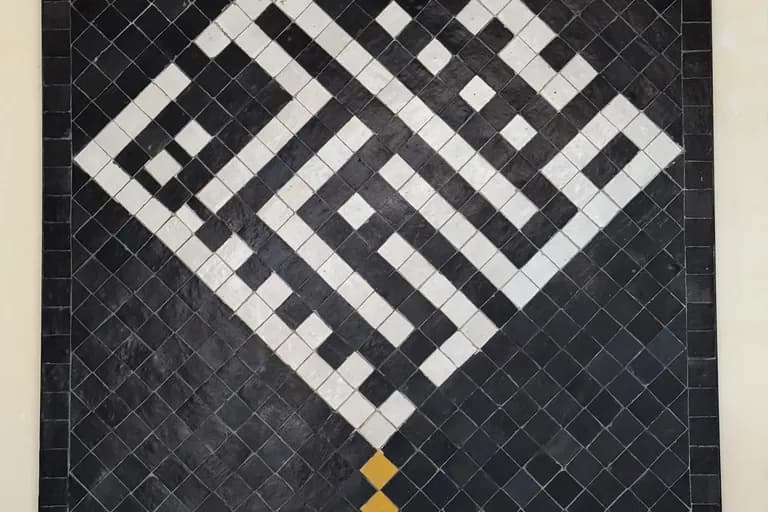 Intérieur du Maristan Aïcha — riad Boccara à Marrakech