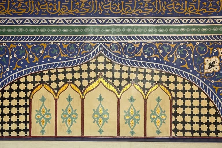 Ancienne maison de Charles Boccara — Maristan Aïcha, Marrakech